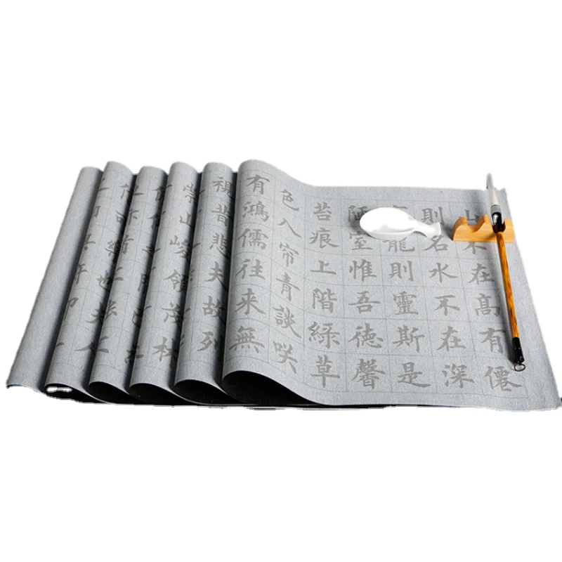 Multiple Types Ink-free Brush Water Writing Cloth Copybook Chinese Classics Writing Cloth Collection Set Imitation Rice Paper