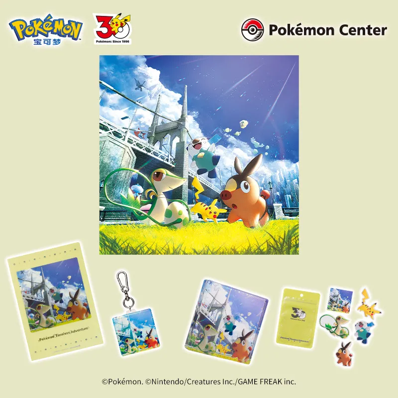 Colección PokéMon Timeless Adventure Unova: Set de Archivador Transparente A4 y Soporte de Exhibición 3D de Acrílico, Mercancía Oficial