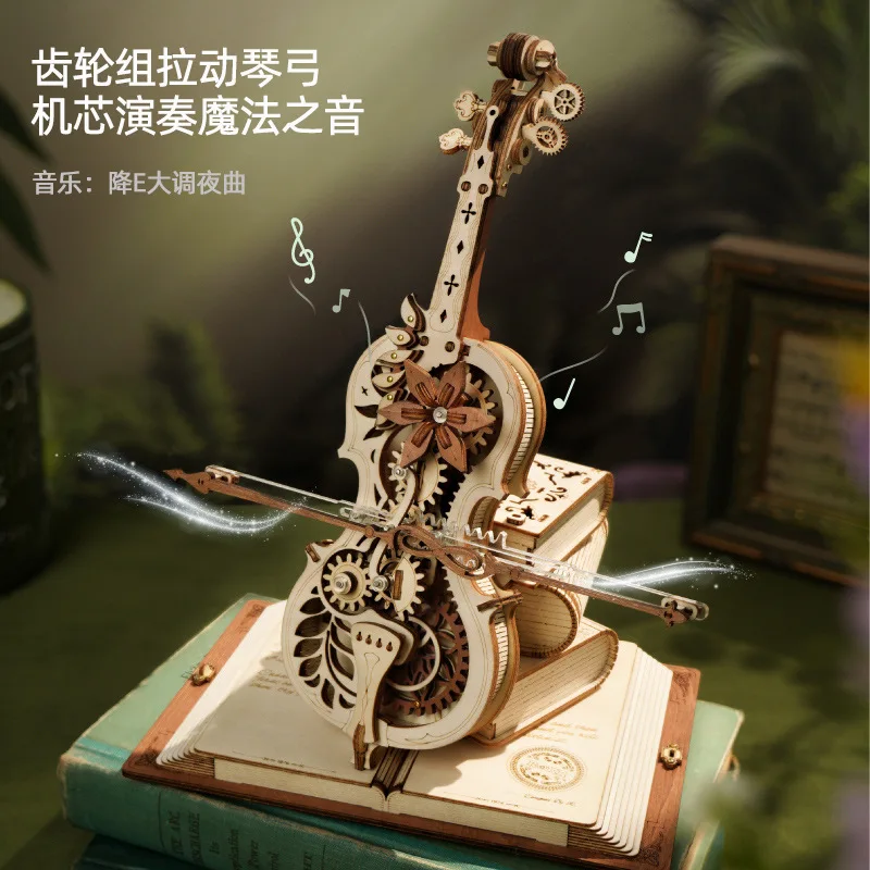 

3D Wooden Puzzle Magic Cello Mechanical Music Box Moveable Stem Funny Creative Toys for Child Girls