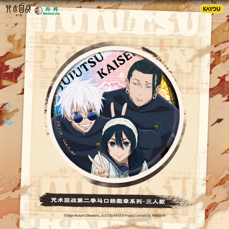 In Stock Card Game Spell Fight Season 2 Tinplate Badge Series Official Peripheral Gojo Satoru Guzi Badge Collection Gift