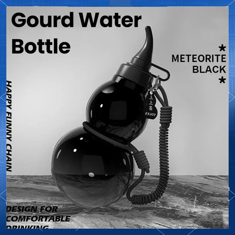 

Chinese Retro-Inspired Gourd Bottle 800ML Gourd Water Bottle Large Capacity Water Bottle Black