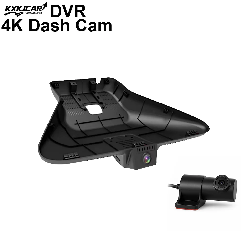 

Customized OEM plug and play For Baojun Yundou Cloud Model Year 2022 to 2023