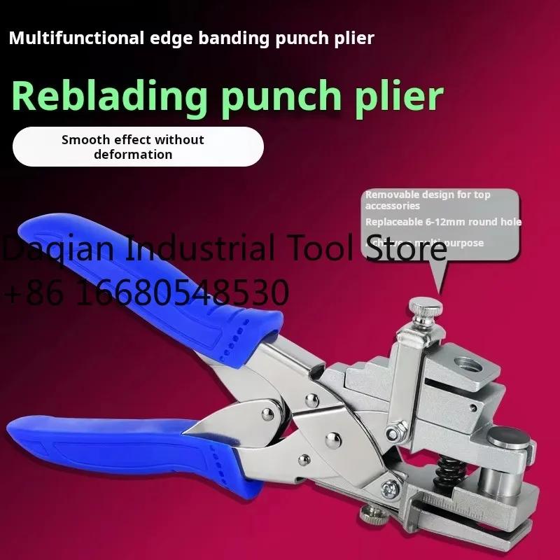 

7rtMultifunctional Woodworking Edge Banding 6+15mm Woodworking Pliers Dual-purpose Punching Pliers' Punch