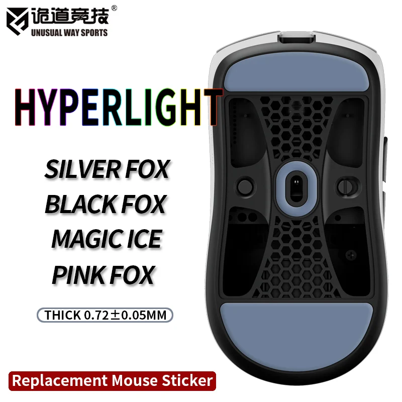 UnusualWaySports Mouse Skates Feet X Hitscan Hyperlight Cambered Surface PTFE Anti Collapse Magic Ice Black Silver Fox