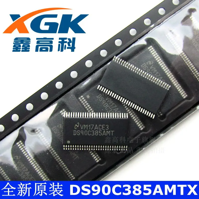 Free shipping   -DS90C385AMTX DS90C385AMT TSSOP56     10PCS