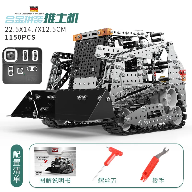 Metalen blokmontage afstandsbediening tankautomodel graafmachine mechanische demontage volwassen moeilijke montage speelgoedjongen cadeau