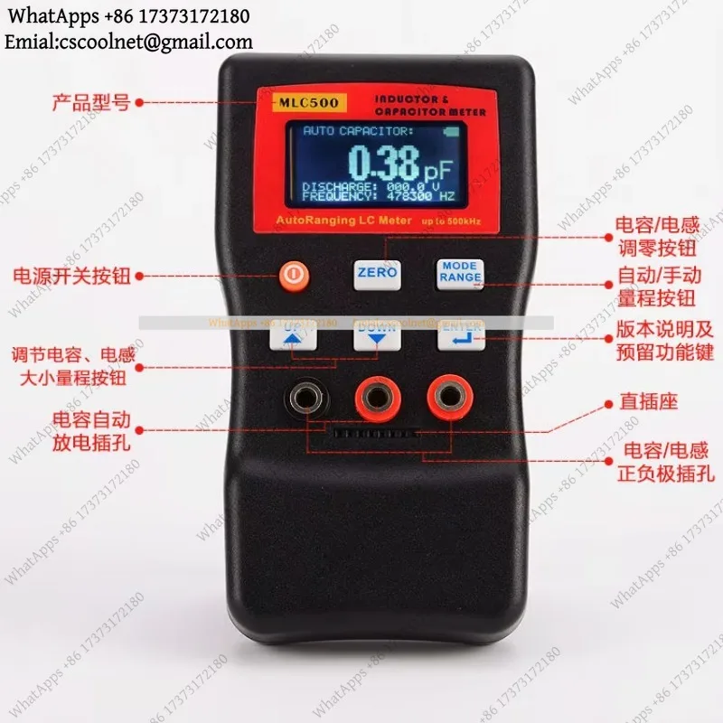 YX2 High Precision Auto Ranging LC Meter Inductor Capacitor Tester 1% Accuracy 500KHz PC Connect Data Storage