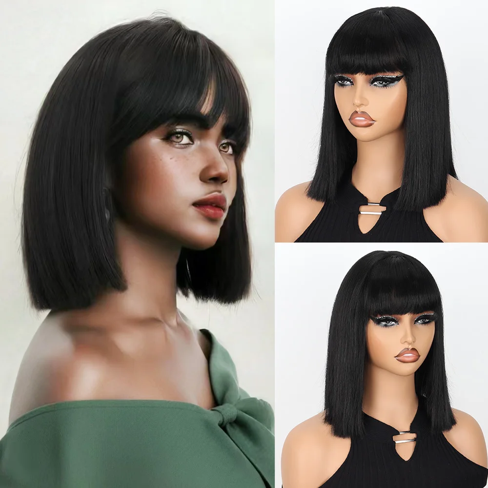 Synthetic High Heat Resistant Material Short Hair With Bangs Whole Wig Suitable For Daily Cosplay Wear