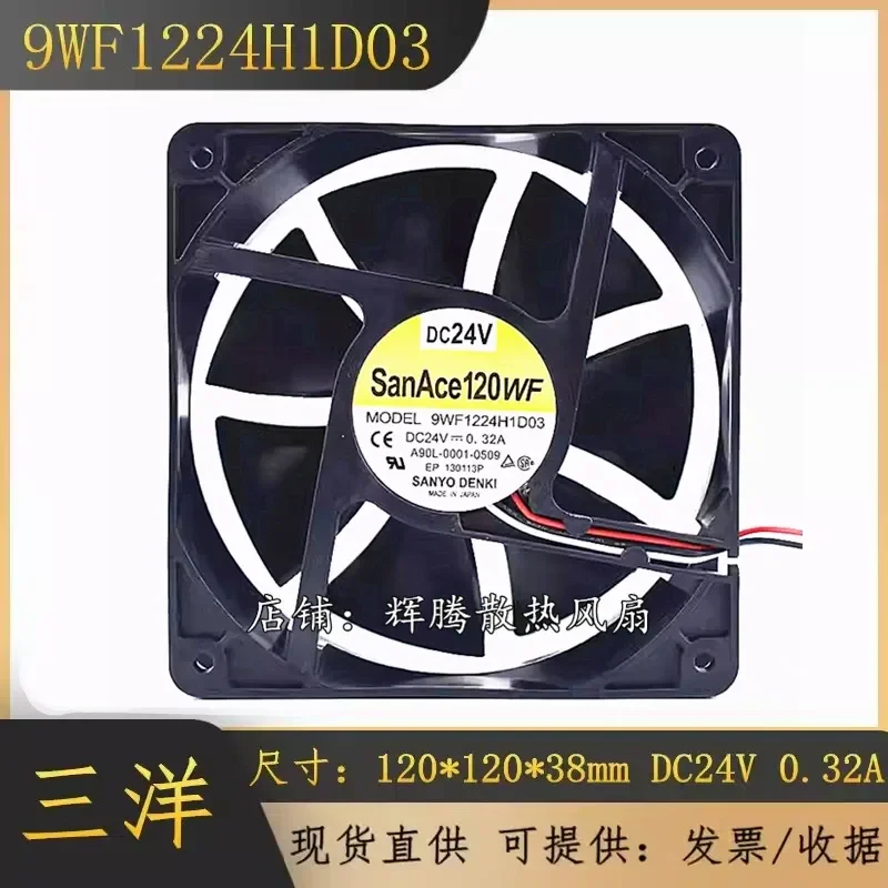 for 9WF1224H1D03 for A90L-0001-0509 New Original Sanyo Fanuc Cooling Fan 24V 0.32A Industrial Blower Replacement Part