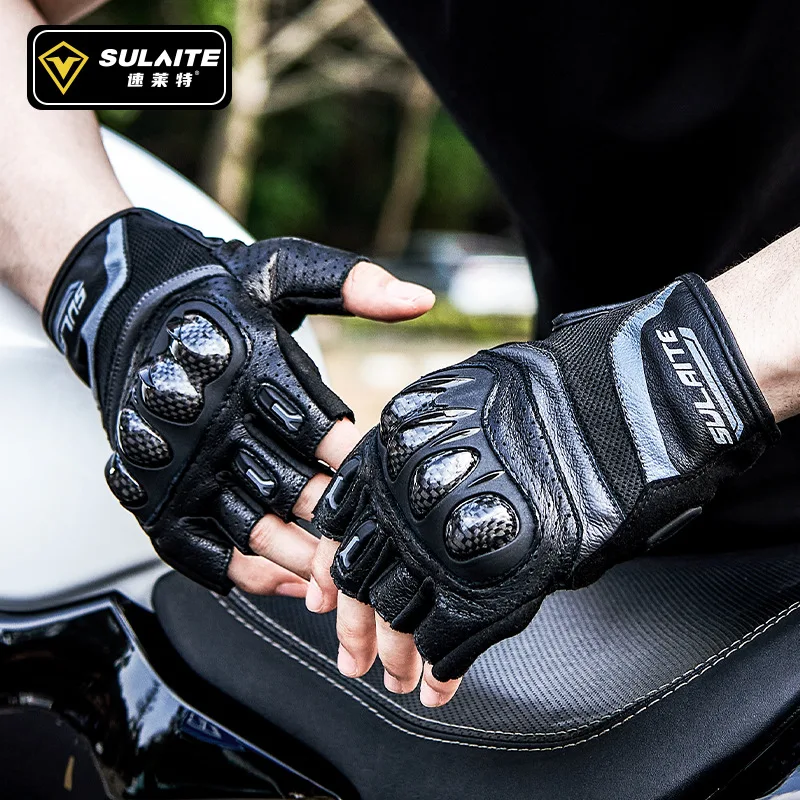 

Мотоциклетные перчатки, летние сетчатые дышащие амортизирующие перчатки из углеродного волокна, защита на половину пальца, снаряжение для езды на мотоцикле