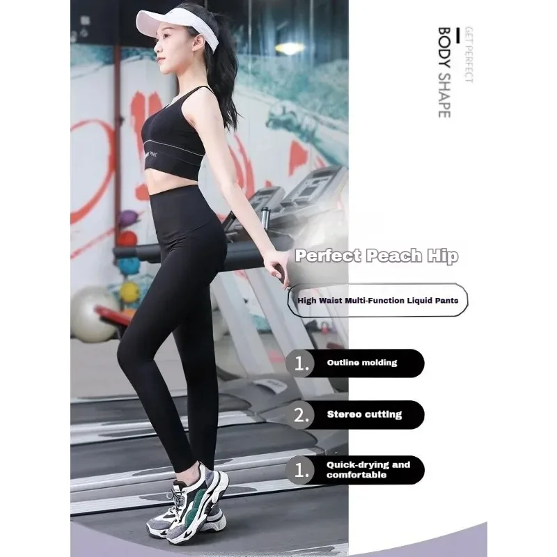 Sweaty Pants Women's Five-point High-waisted Sports Shorts Running Sweating Weight Loss Thin Fat-burning Belly Pants Leggings