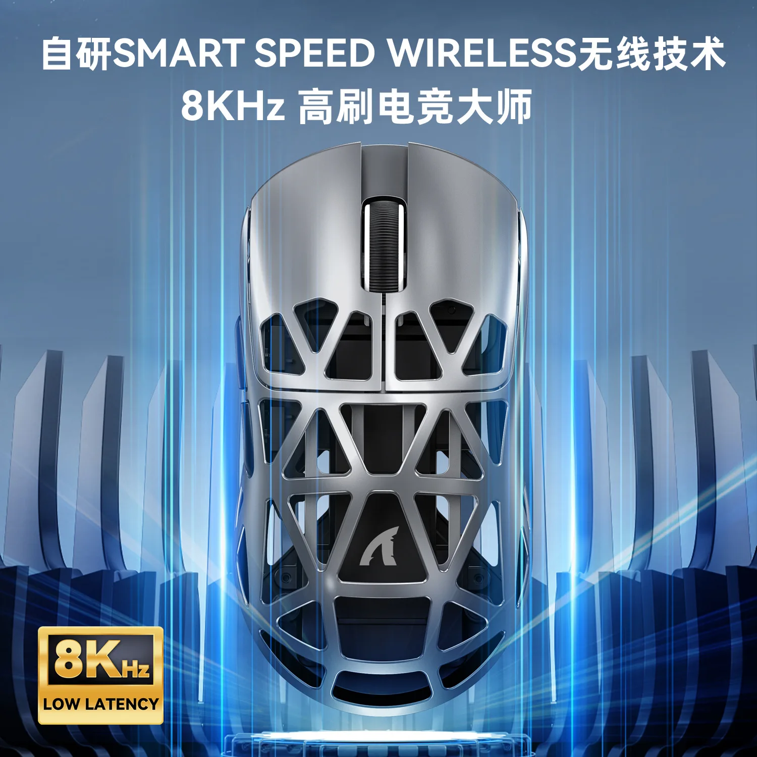 Attack Shark R2 Magnesium Alloy Wireless Mouse PAW3950 Lightweight Gaming And Esports Bluetooth 3 Mode 4k8k Gaming And Office