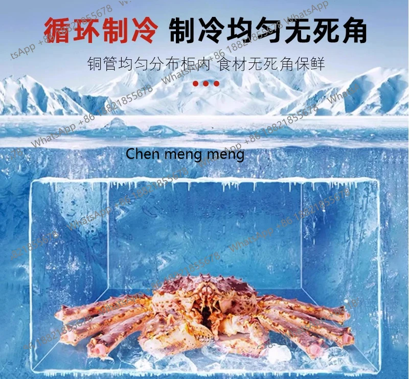 해산물 진열장 냉장 수평 냉동고 상업용 냉장고 스톨 스테인리스 신선 보관 캐비닛