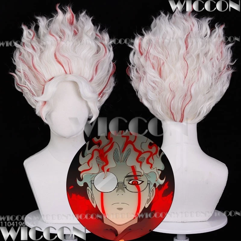 Okarun Dandadan Ken Takakura Anime Cosplay Costume Prop White Red NEW Wig Black Uniform Men Holloween Party Roleplay Customized