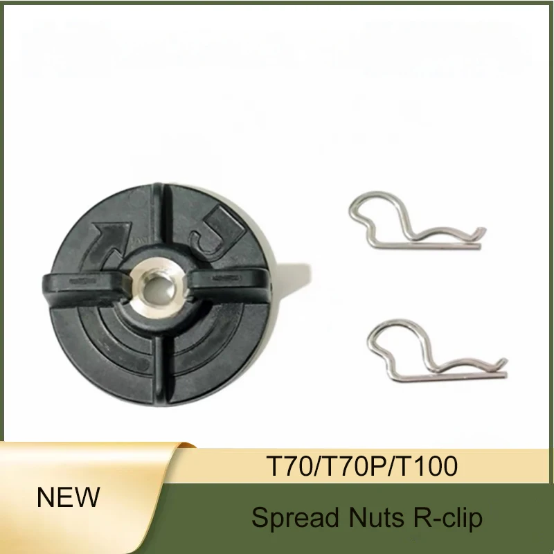 Brand New Agricultural Drone T70/T70P/T100 Spread Nuts R-clip For DJI Argas Plant Protection Drones Repair Part