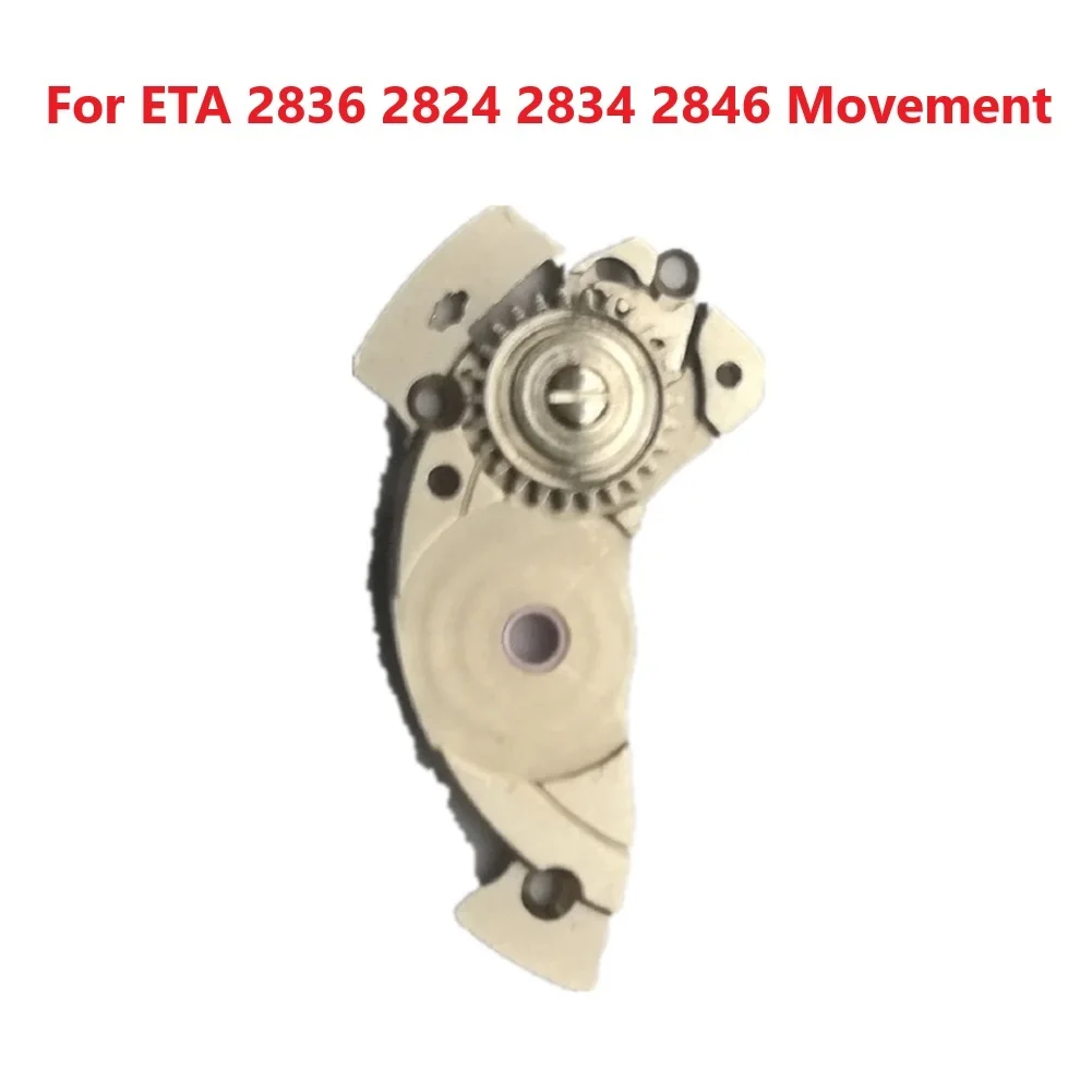 

Для ETA 2836 2824 2834 2846 механизм для часов, шина, белый сменный механизм, ремонт часов, профессиональные детали