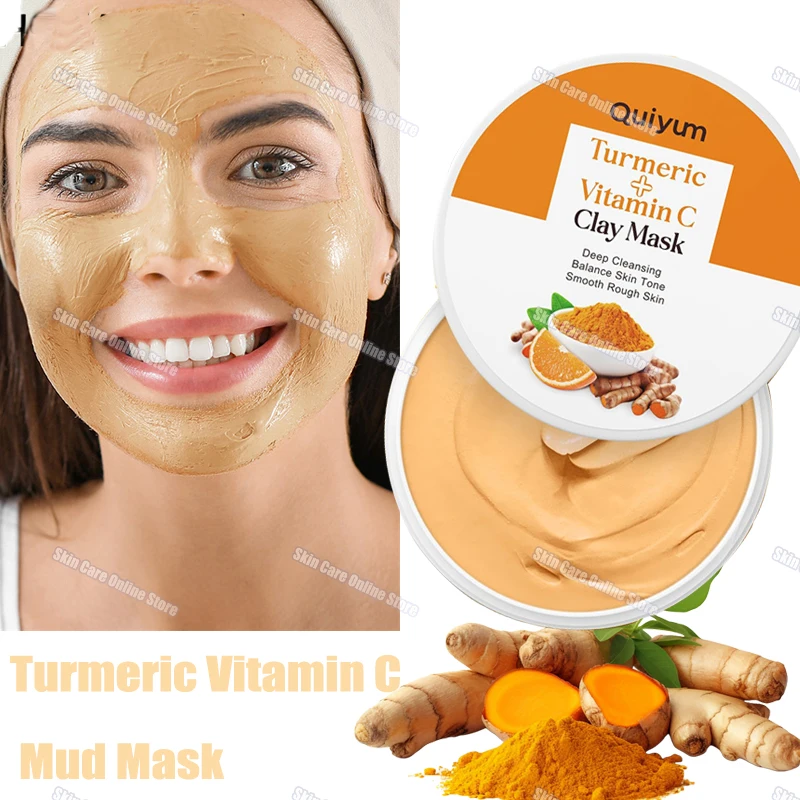 Turmeric Mud Mask Cleansing Pore Vitamin C Mud Mask Eliminate Pimples Inhibit Melanin Exfoliating Shrink Pores Face Care Masks