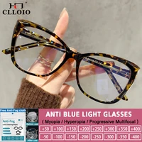 CLLOIO gafas de lectura progresivas de ojo de gato Premium para mujer, gafas Retro con montura grande, gafas graduadas antirayos azules para miopía