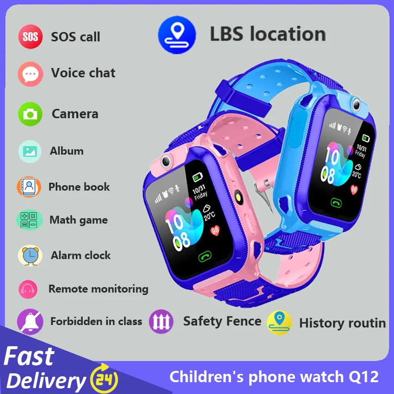 LBS location Q12 Kids watch Sos Phone Watch  Remote Photo Voice Chat Smartwatch Compatible For Ios Android Child Gifts