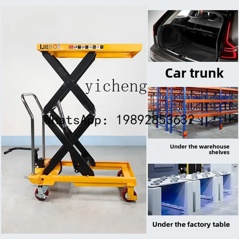 LYY  Manual Hydraulic Platform Cart Scissor Fork Worktable Flat Mobile Small Cart Lift