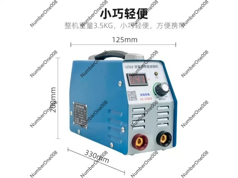 1300W Stainless Steel Weld Cleaning Machine, High Speed Welding Washing Polishing Brush Cleaner for Metal Surface 220V
