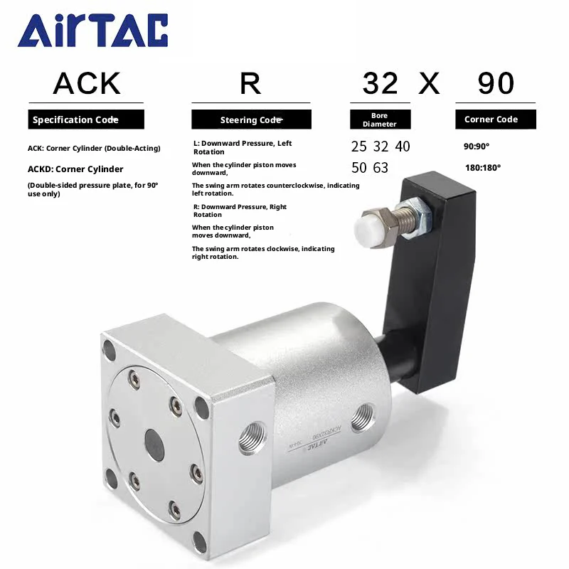 Airtac ACK Rotary Clamp Cylinder Pneumatic Air Cylinder 25/32/40/50/63 Bore 90°/180° Rotation Double Acting for Automation