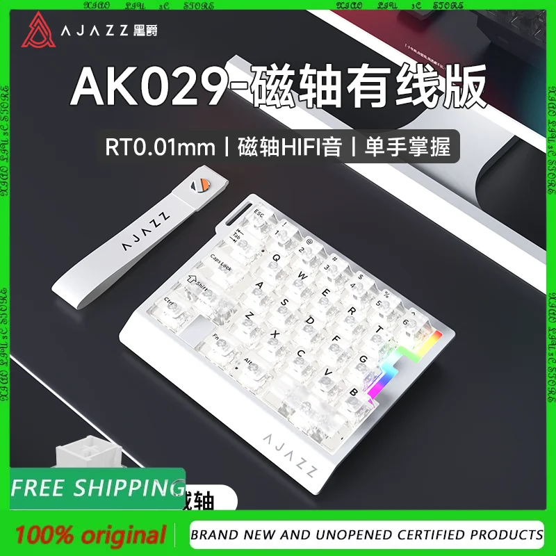 

Ajazz Ak029 Одноручная киберспортивная клавиатура, 29 клавиш, магнитный переключатель, проводная с низкой задержкой для FPS Gamer, компьютерная офисная периферия