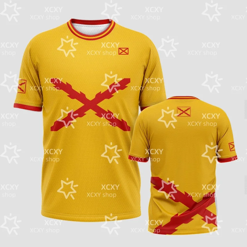 New Spanish Men's S…