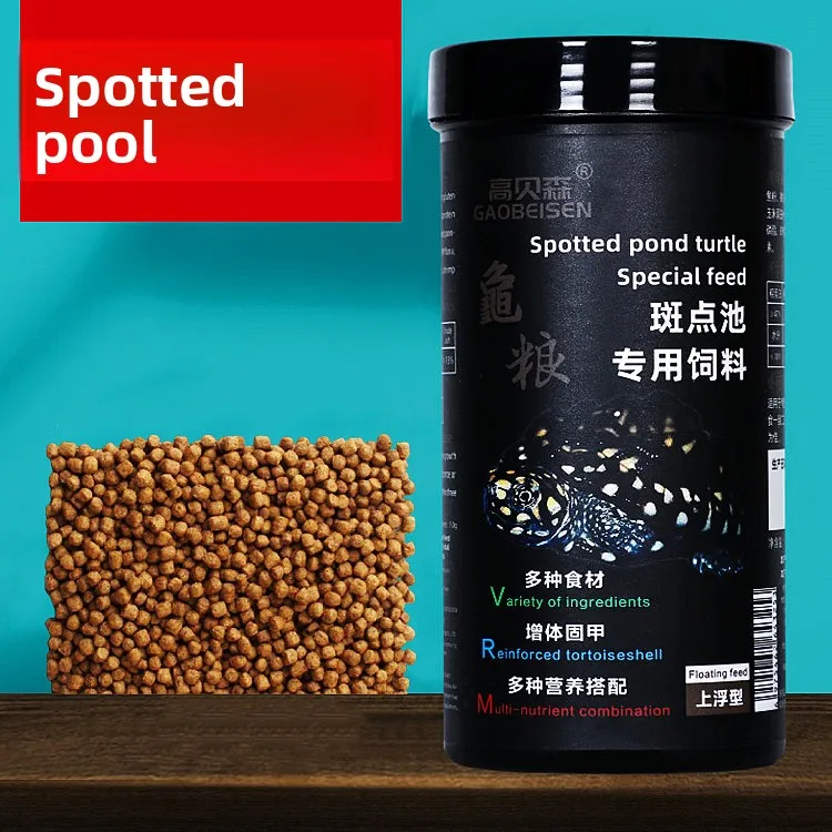 

GAOBEISEN Spotted Pond Turtle Food, Floating Pellets for Hatchling and Juvenile Geoclemys hamiltonii, Complete Nutrition Diet