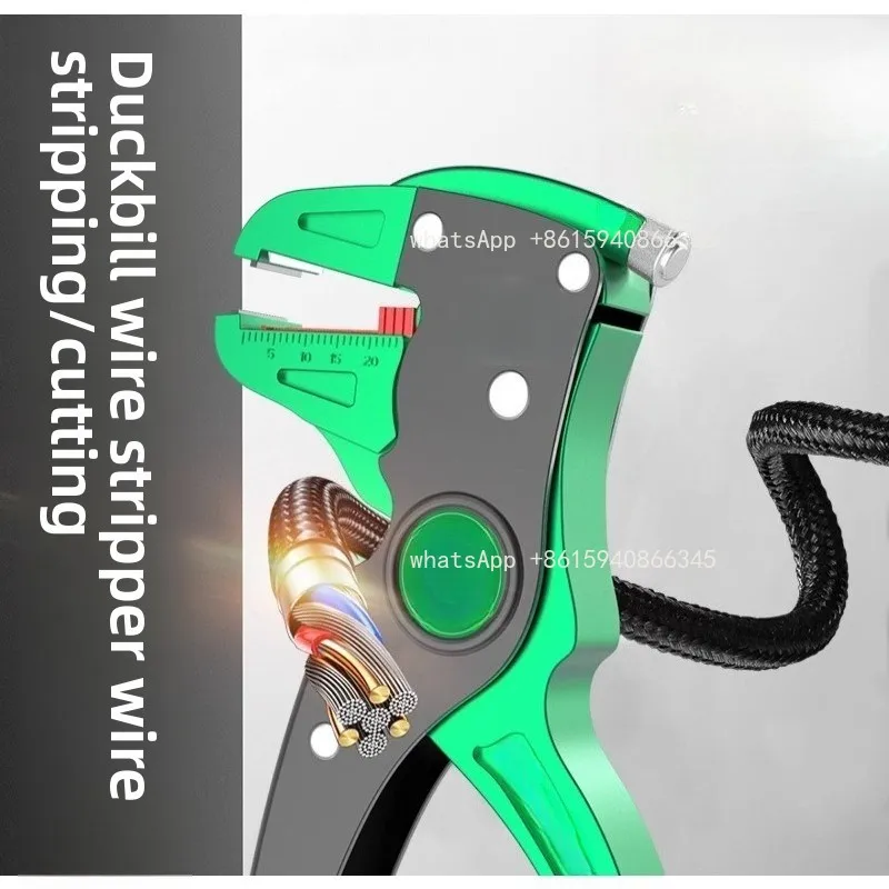 Automatic Duckbill Wire Stripper Pliers 0.2-5mm² Multi-functional Electrician Wire Stripping Tool