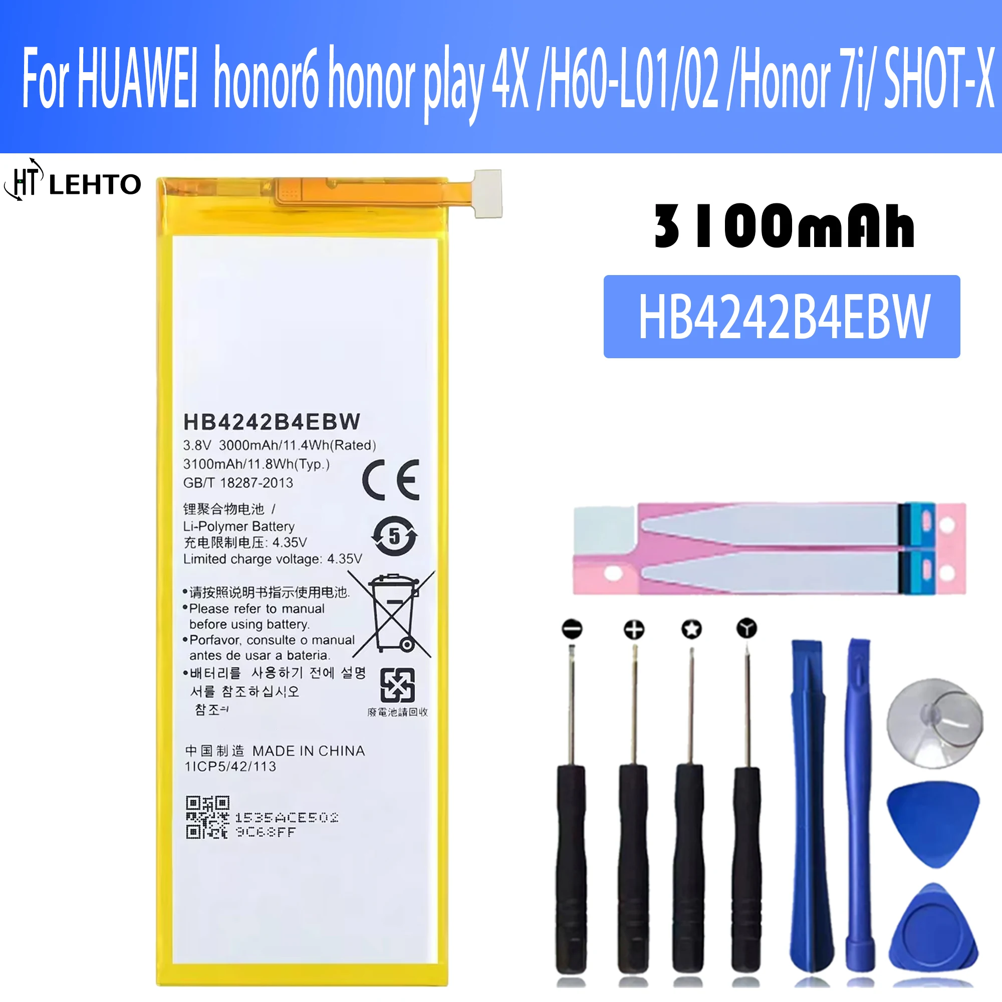 

100% New Original Battery HB4242B4EBW For HUAWEI Honor 7i honor6 SHOT-X honor 4X H60-L01 Battery + Free Tools