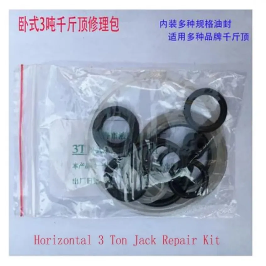 Horizontal 3 Ton Jack Repair Kit Oil Seal Jack Repair Accessories Seal Ring Hydraulic Jack Oil Seal O-ring 1SET