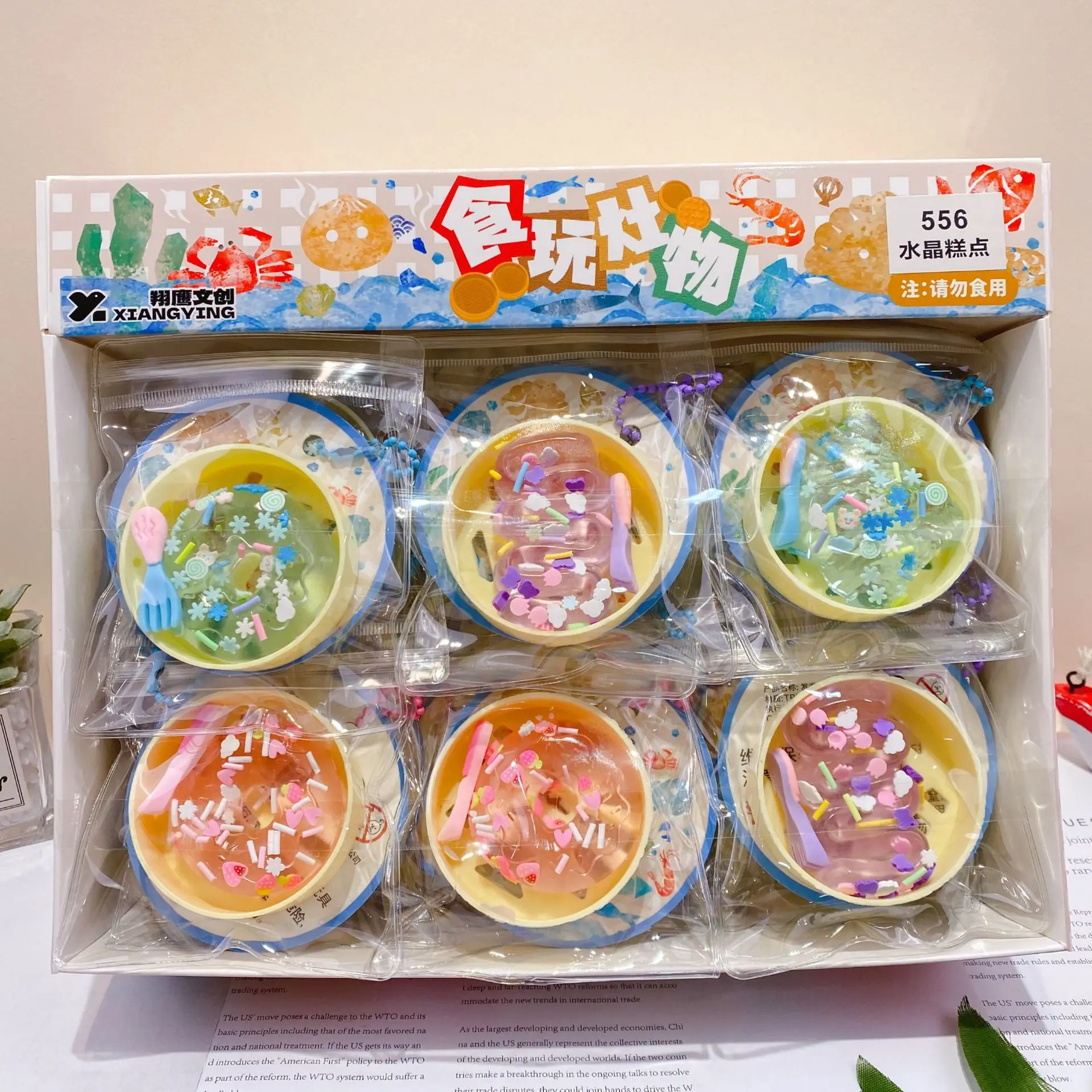 Creative Steamer Basket Crystal Pastry Pinch Music Pendant High Beauty Cute Simulation Food Play Fun Stress Relief Toy