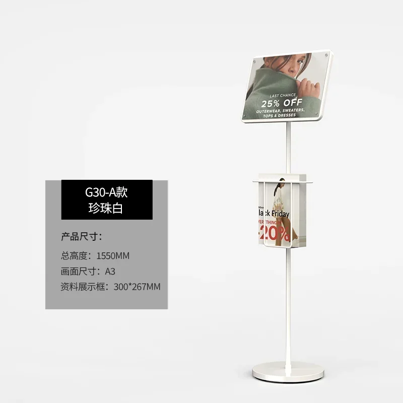 Stehende Anzeigeschilder, Landeschilder, Leitfaden für Einkaufszentren, individuelle Anpassung aus Edelstahl