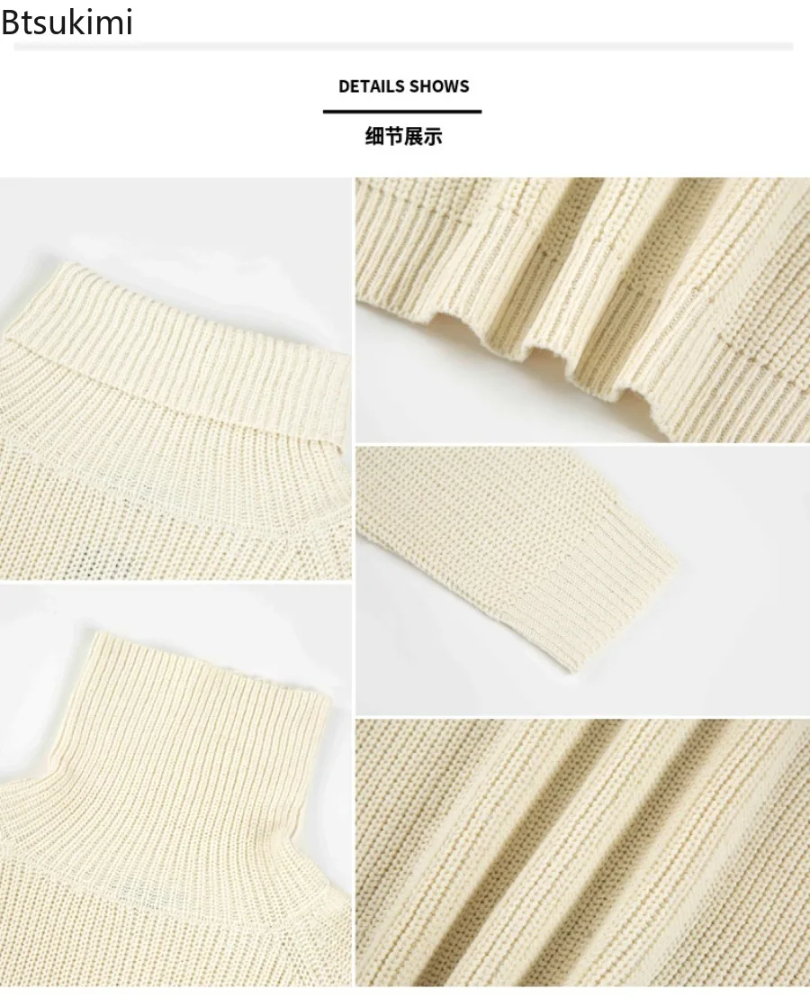 Autumn Winter Basic Warm Sweaters for Men Solid Turtleneck Long Sleeve Knitted Sweaters Men's Fashion Simple All-match Pullovers