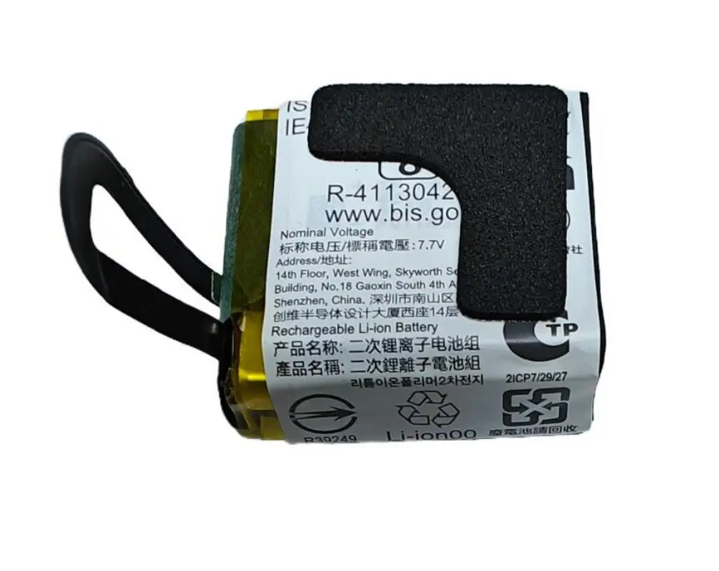 Naprawa baterii 7,7 V 650 mAh dla modułu zasilania DJI Action 2 BCX103-650 mAh-7,7 V