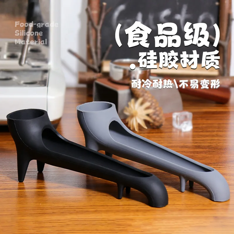 Nuova macchina da caffè Serbatoio dell'acqua Deviazione dell'acqua Macchina da caffè in silicone Imbuto per deviazione dell'acqua