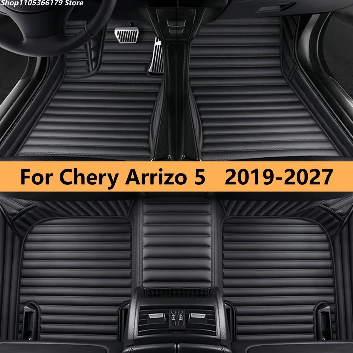 

Автомобильные коврики для Chery Arrizo 5 2019-2027: полный комплект, кожаные, с полной подкладкой, для пола салона автомобиля