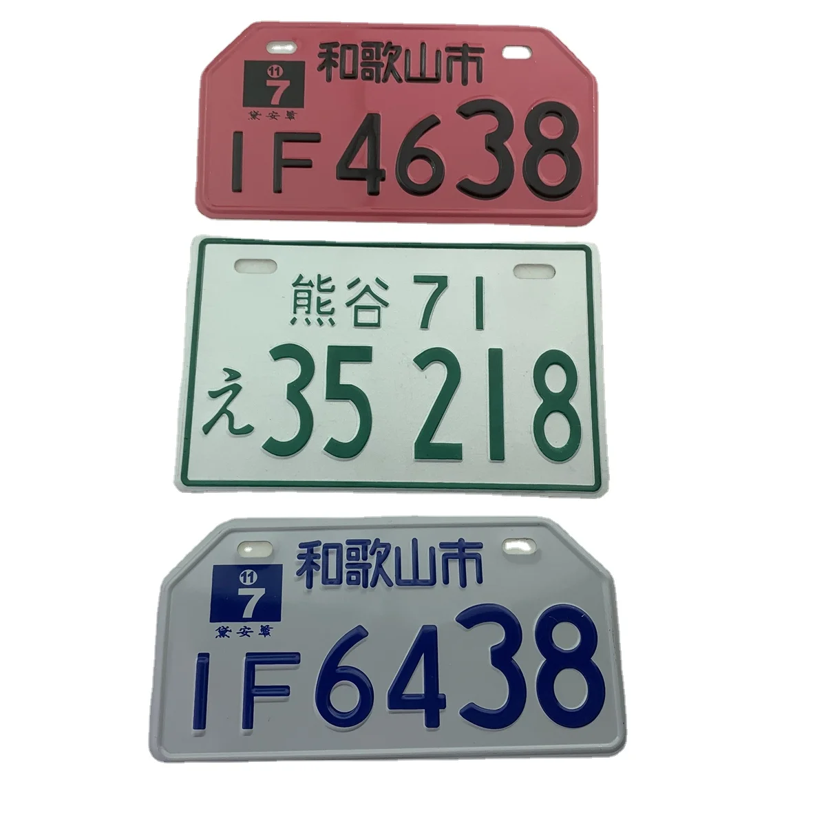 For DIO50 ZX50 JOG50 JOG90 EVO ZR50 Motorcycle Decorative Plate for Decorative Use Only DIY City Name Decorative Sign Metal Sign