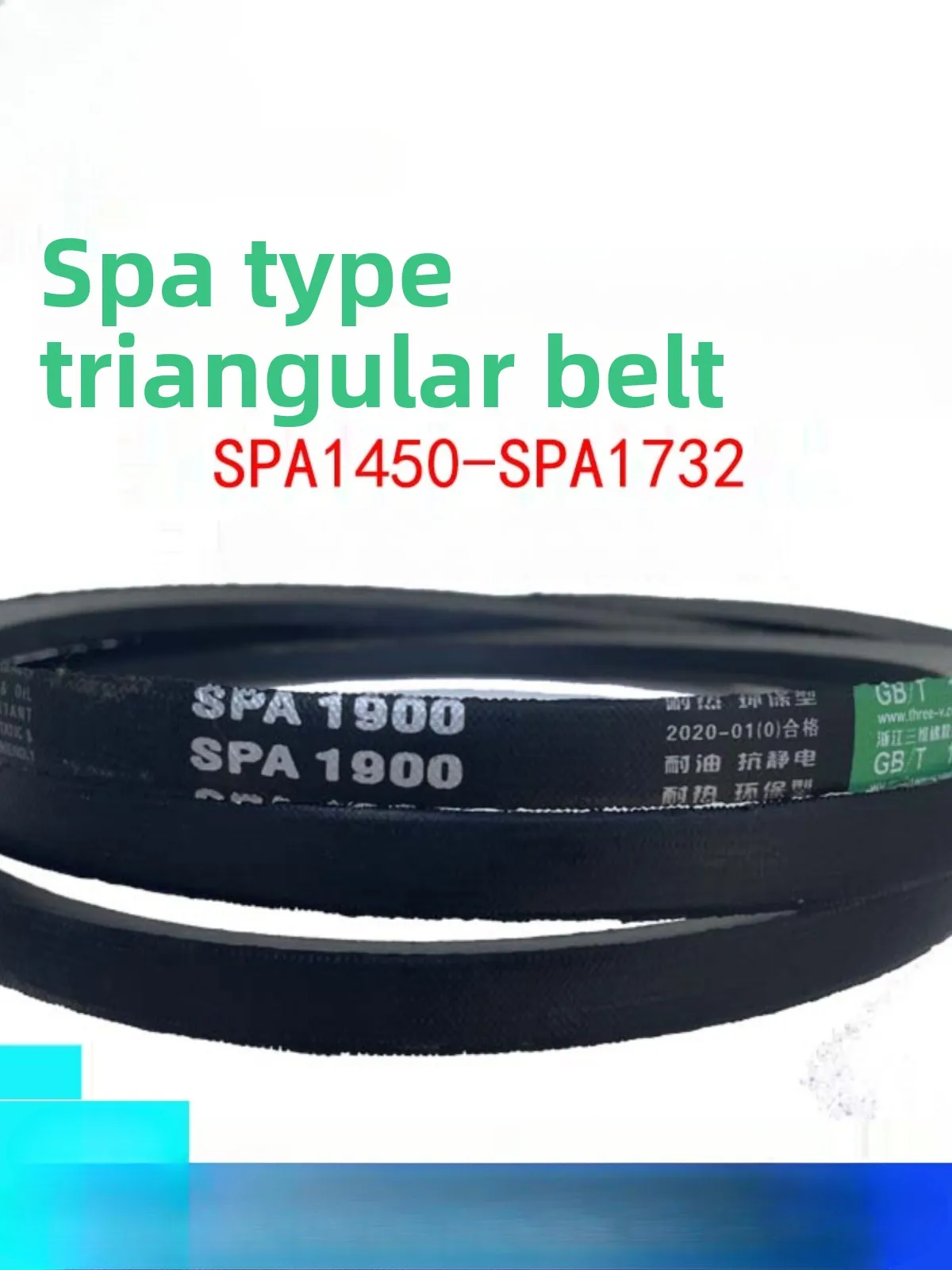 Triangle belt SPA type 1450-1732 Rubber belt SPA1450 1482 1485 1500 1507 1524 1532 1550 1557