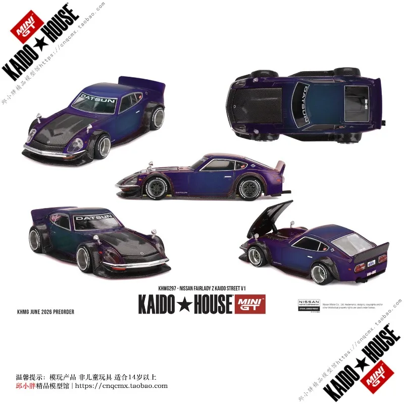 

MINI GT&KAIDO HOUSE 1:64 Nissan, die cast alloy car model, holiday gift, adult collectible ornament.