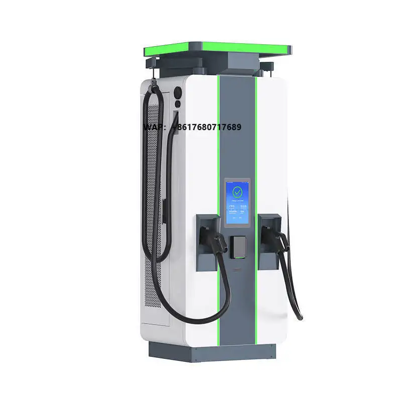 30KW-480KW DC Fast EV Charging Station with CCS Interface Floor Stand and Double