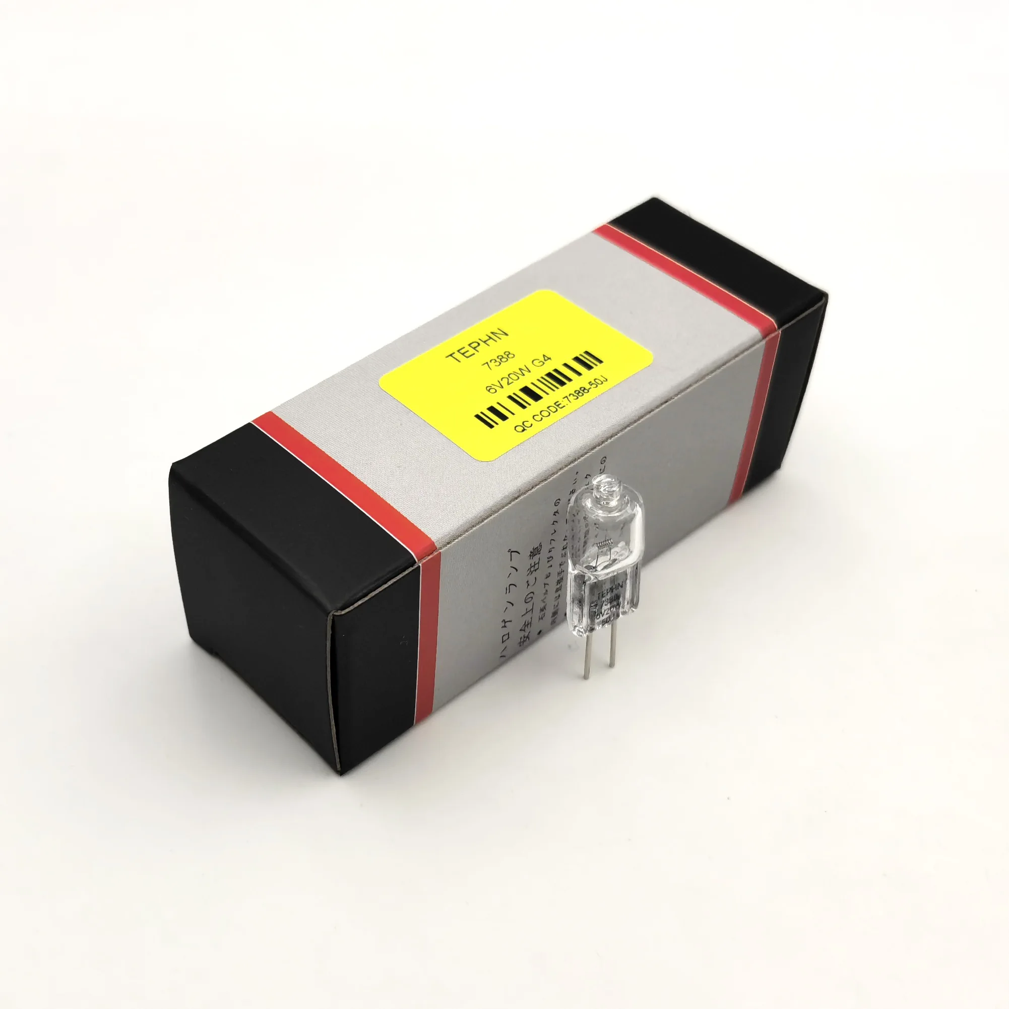 7388 6V20W Light Be… - image