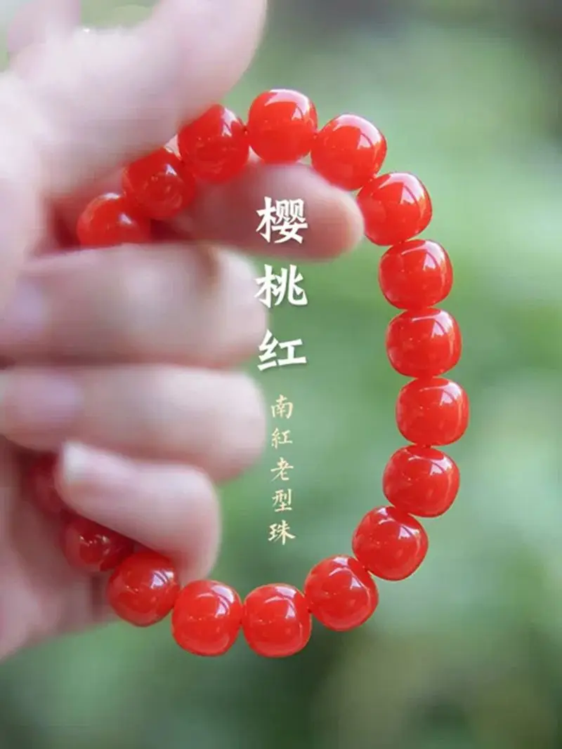 

10mm Nature Red Jade Bead Bangle Mala Bracelets Nan Hong Rosary Woman Gemstone Lucky Energy