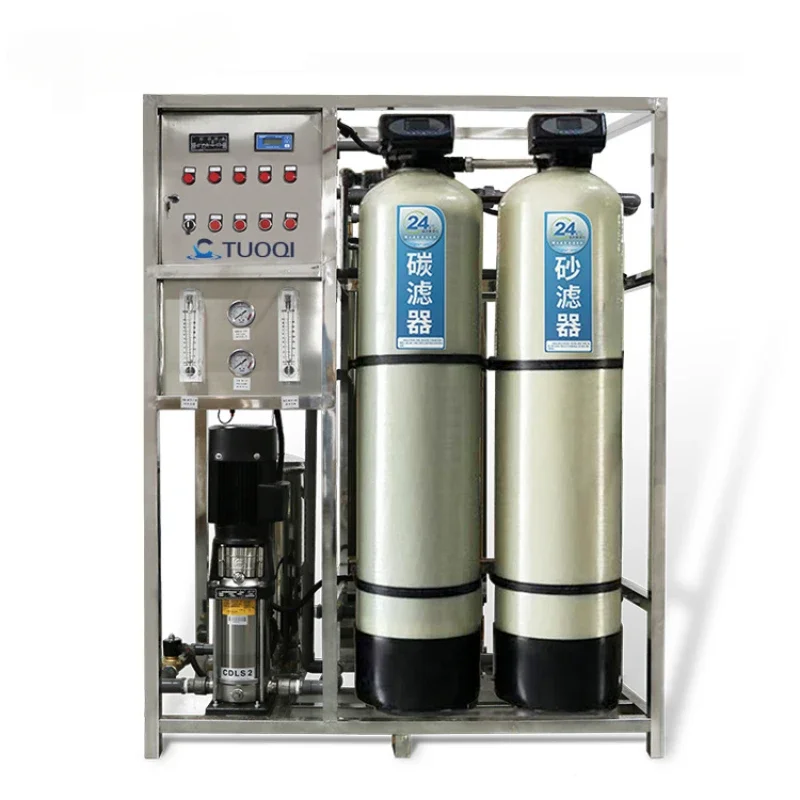 500 L/H CE ISO Approved  Ro Purifier  Reverse Osmosis System Water Treatment Machine