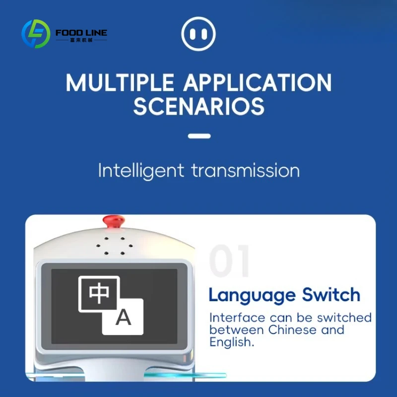 بيع المصنع المباشر روبوت التسليم التجاري الذكي الذكي للفنادق والمطاعم والممرضات الذين يخدمون نادلًا #6