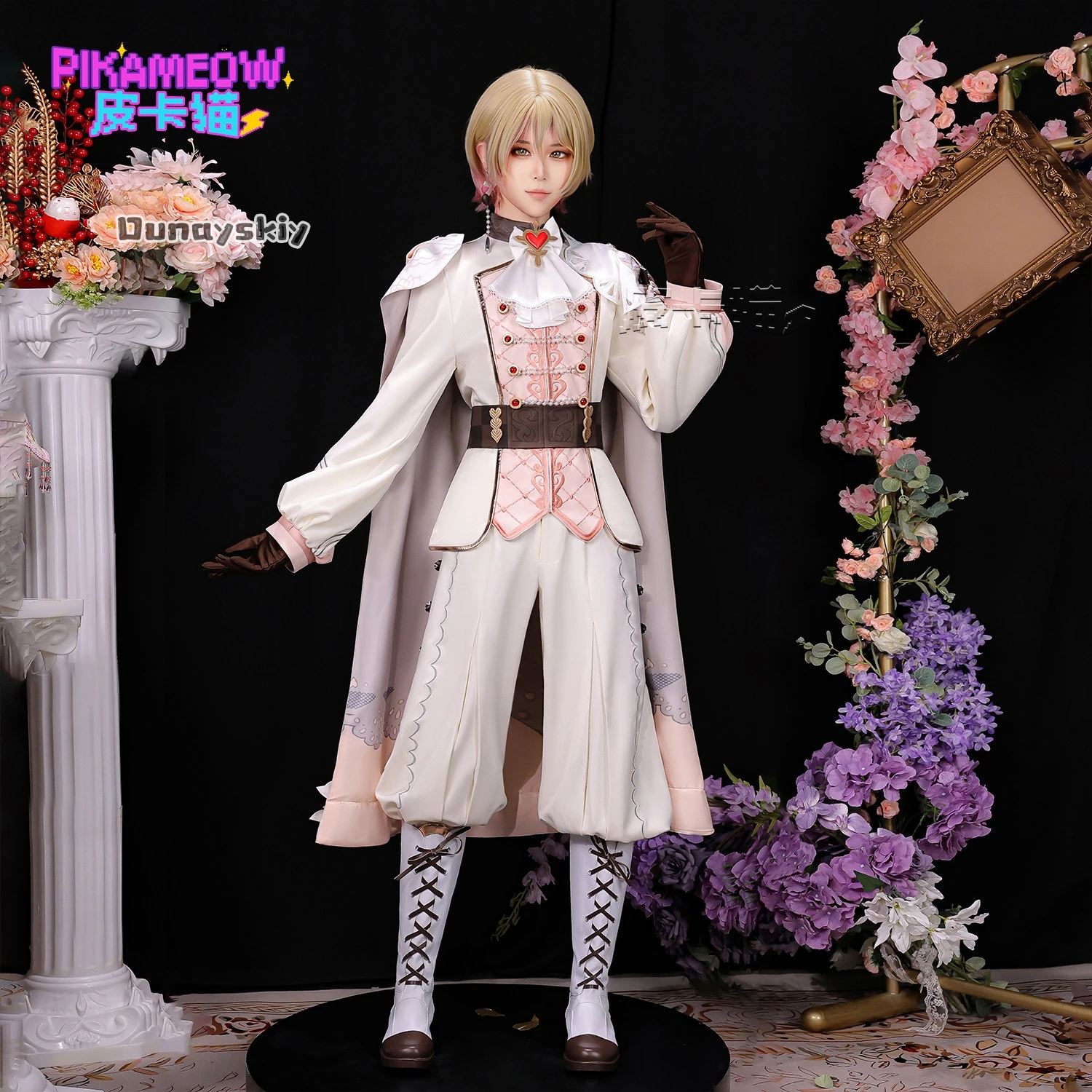 Costume de cosplay Tenma Tsuka - Anime Cosplay Festival avis et prix