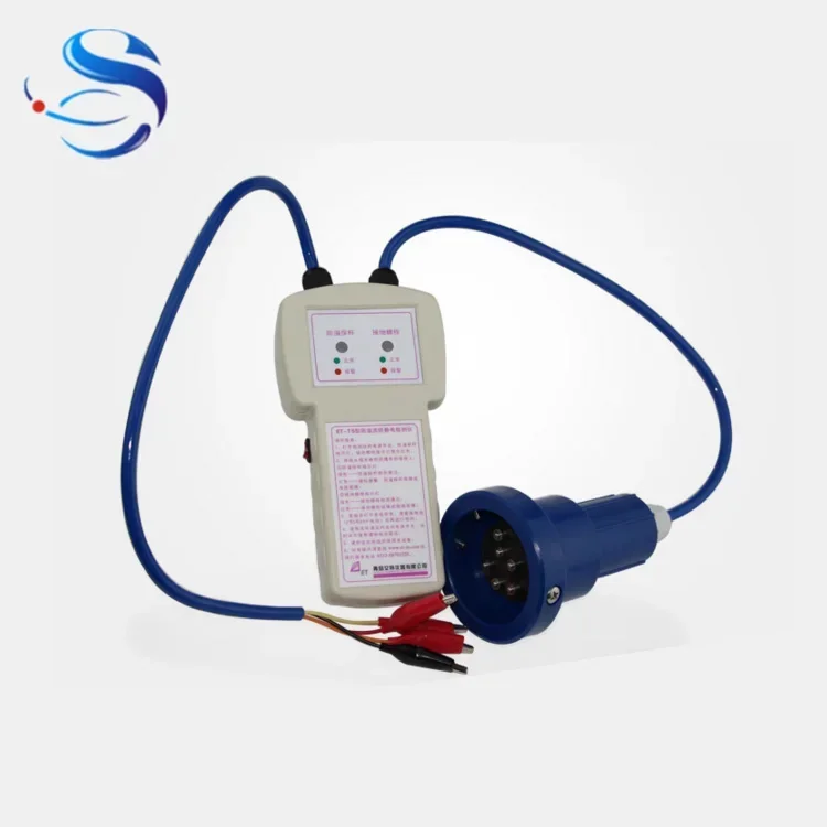 Optical Sensor Tester overfill system Anti overflow detector