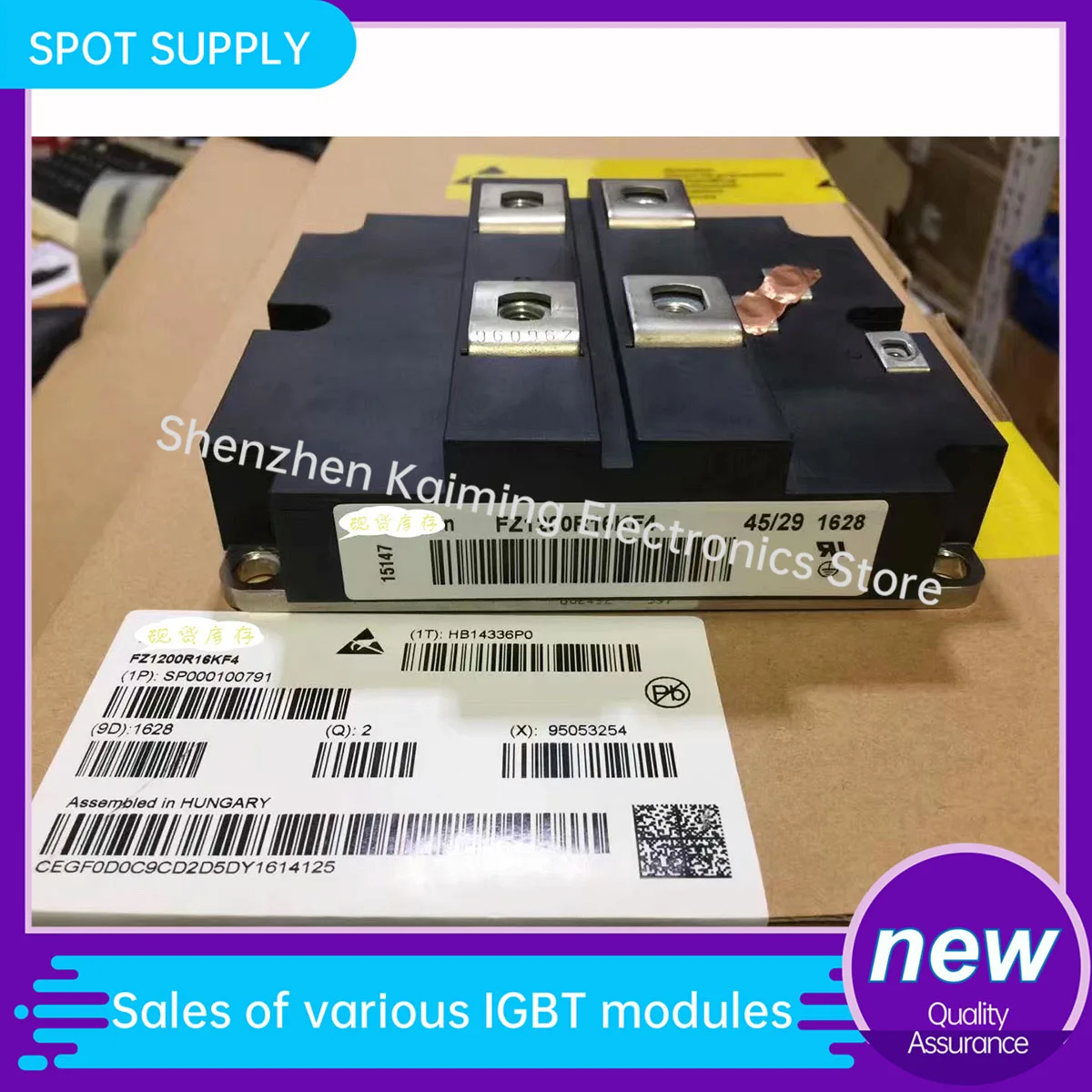 NEW IGBT Module FF1200R17KE3-B2 FF1200R17KE3_B2 FZ1800R16KF4 FZ1800R12KF4 FZ1200R12KF4 FZ1200R16KF4 FZ1200R12KF5 FZ1800R16KF4_S1