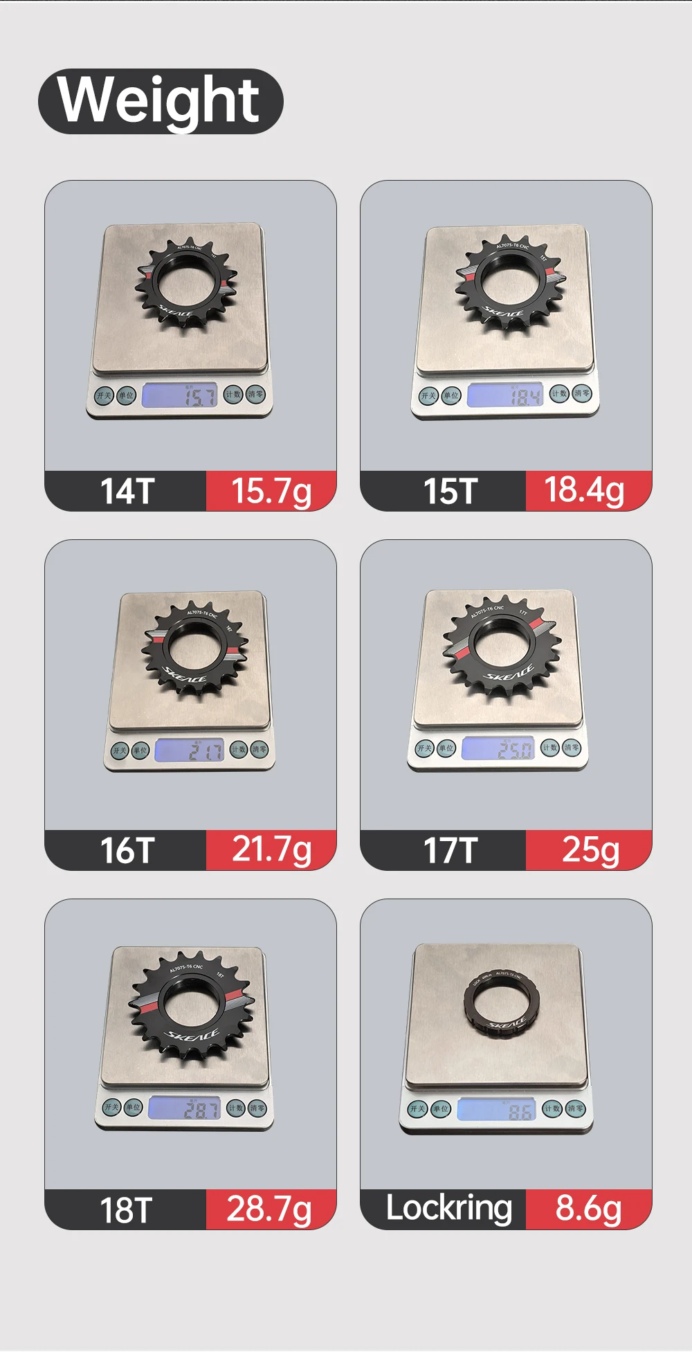SKEACE Fahrrad Single-Speed Kassette 14T 15T 16T 17T 18T Fixed Gear Fahrrad Schwungrad Kettenrad Cog Fixie Track Bike Locking Ring – Detail 9